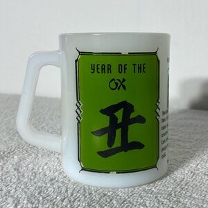 Vintage Federal Glass White Green Milk Glass Year Of The Ox Coffee Mug